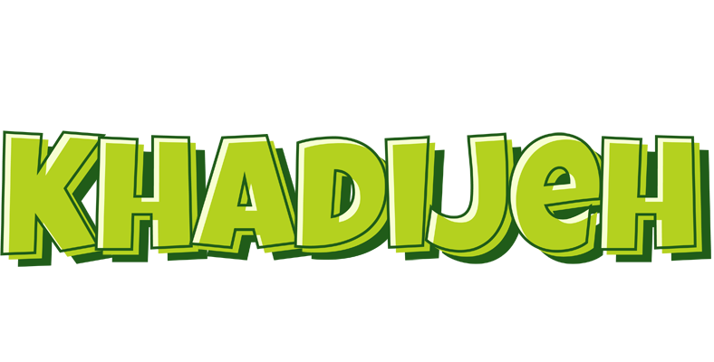 Khadijeh summer logo