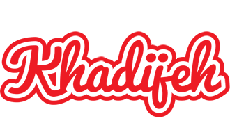 Khadijeh sunshine logo