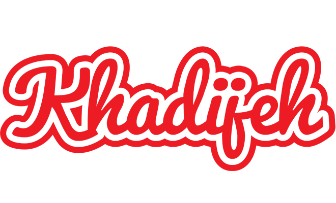 Khadijeh sunshine logo