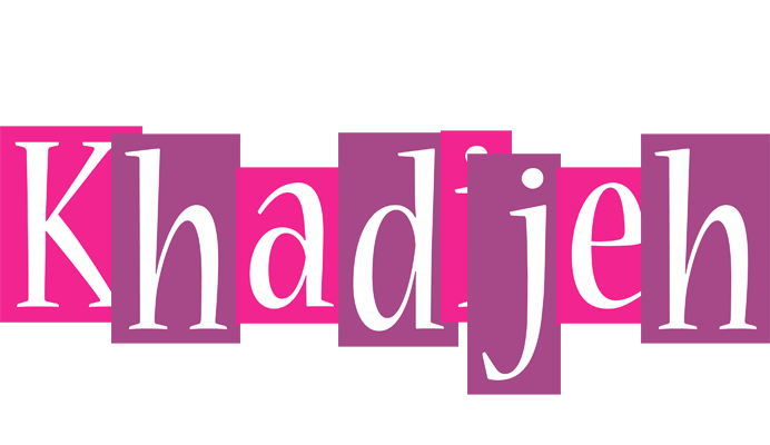 Khadijeh whine logo