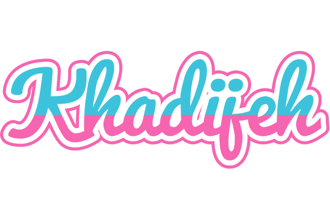 Khadijeh woman logo