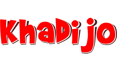 Khadijo basket logo