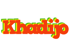 Khadijo bbq logo