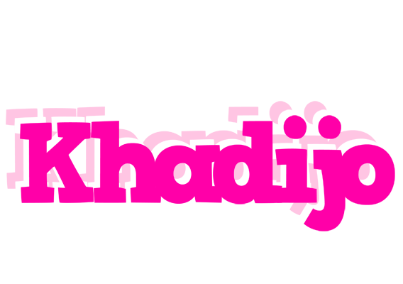 Khadijo dancing logo