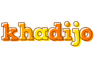 Khadijo desert logo