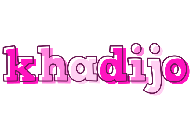 Khadijo hello logo
