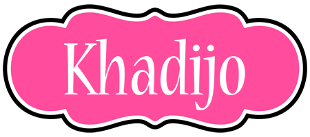 Khadijo invitation logo