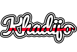 Khadijo kingdom logo