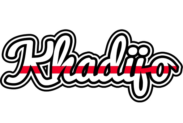 Khadijo kingdom logo