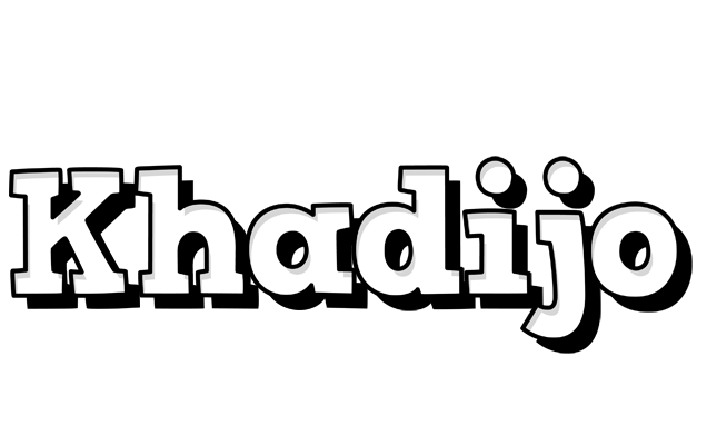 Khadijo snowing logo