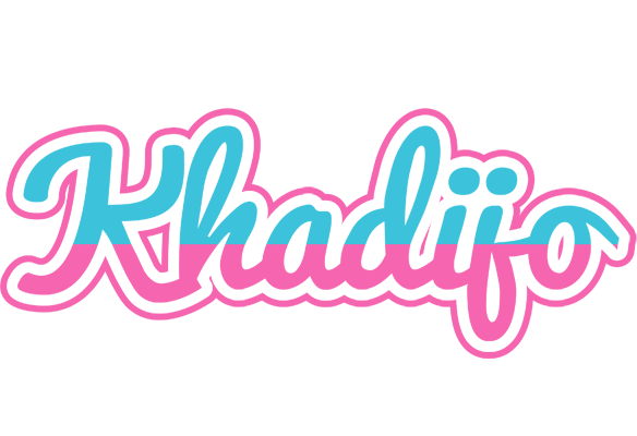 Khadijo woman logo