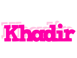 Khadir dancing logo