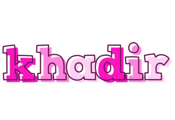 Khadir hello logo