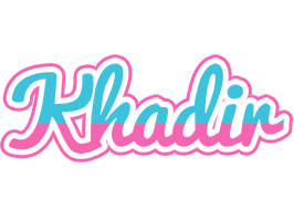 Khadir woman logo