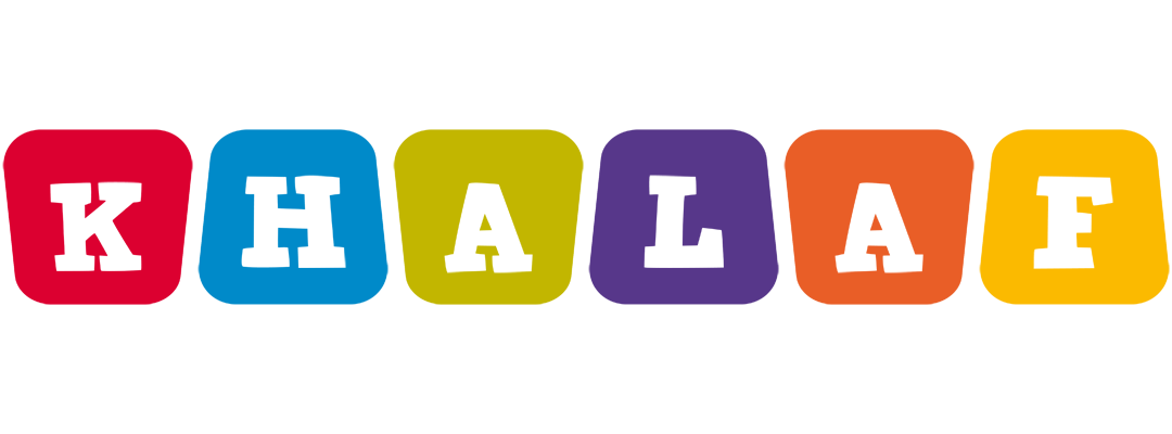 Khalaf daycare logo