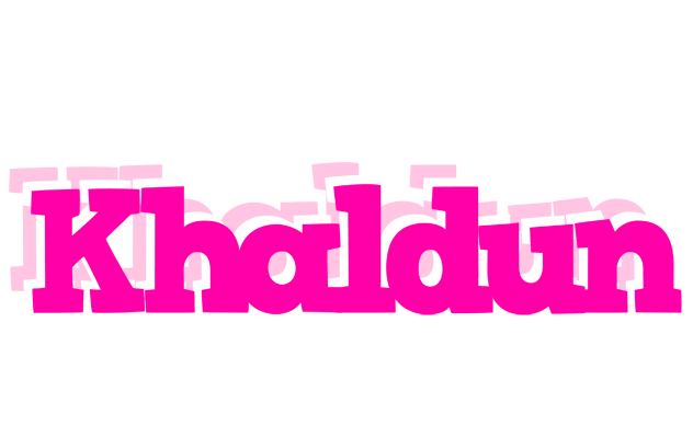 Khaldun dancing logo