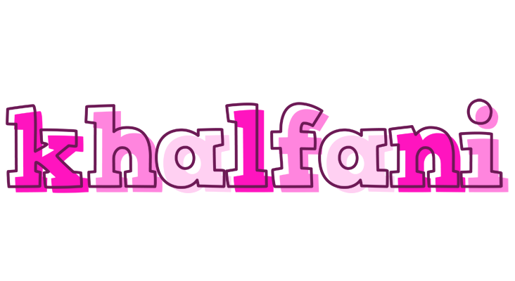 Khalfani hello logo