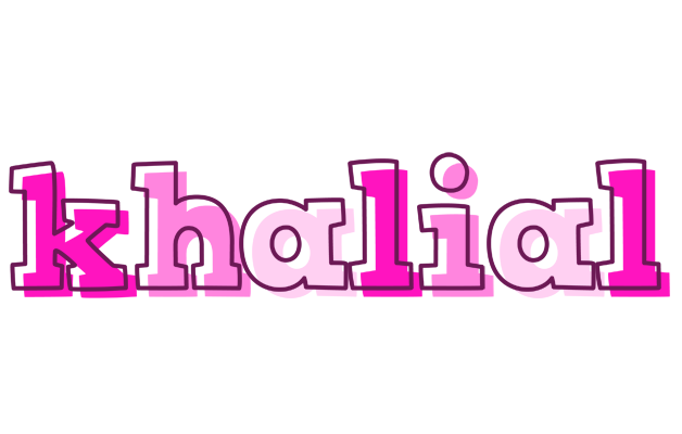 Khalial hello logo