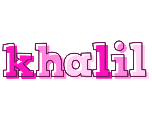 Khalil hello logo