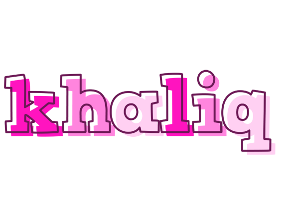 Khaliq hello logo