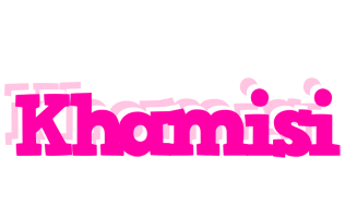 Khamisi dancing logo