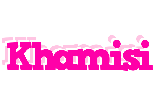 Khamisi dancing logo