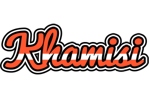 Khamisi denmark logo