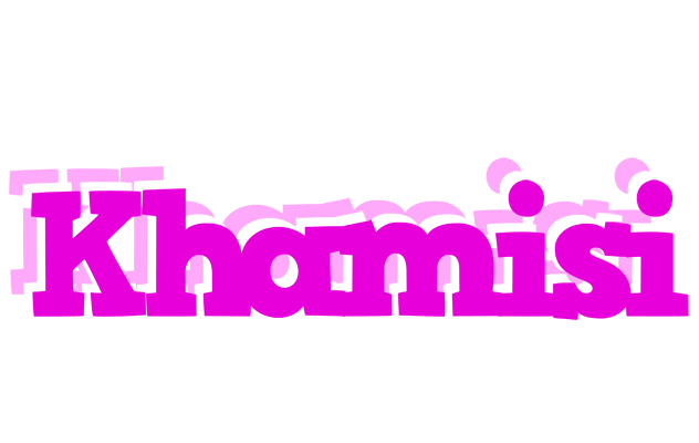 Khamisi rumba logo