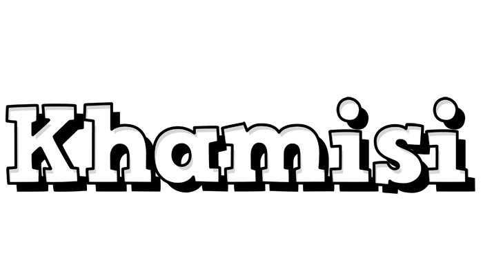 Khamisi snowing logo