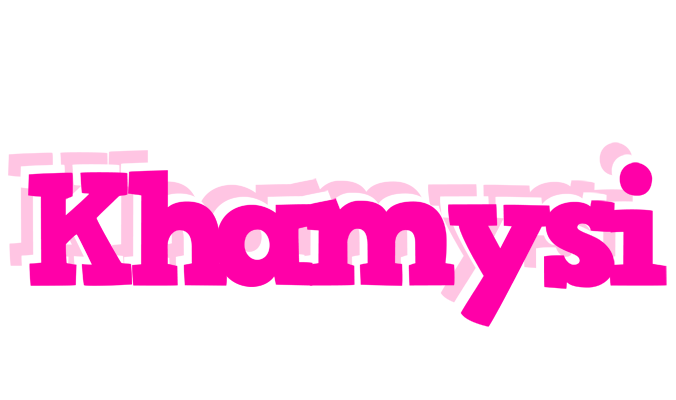 Khamysi dancing logo