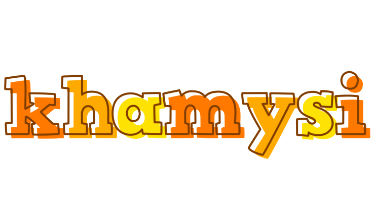 Khamysi desert logo