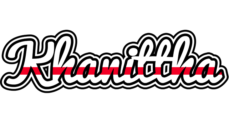 Khanittha kingdom logo