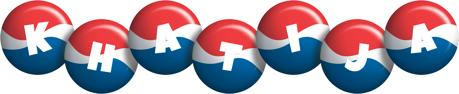 Khatija paris logo