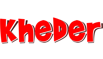 Kheder basket logo