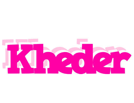 Kheder dancing logo