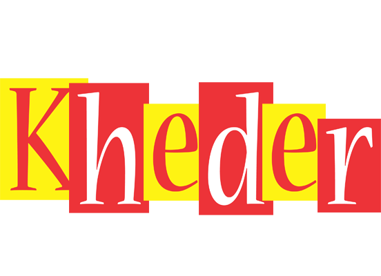 Kheder errors logo
