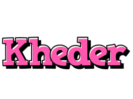 Kheder girlish logo