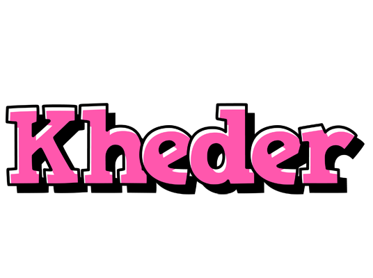 Kheder girlish logo