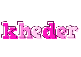 Kheder hello logo