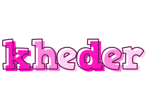 Kheder hello logo