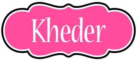 Kheder invitation logo