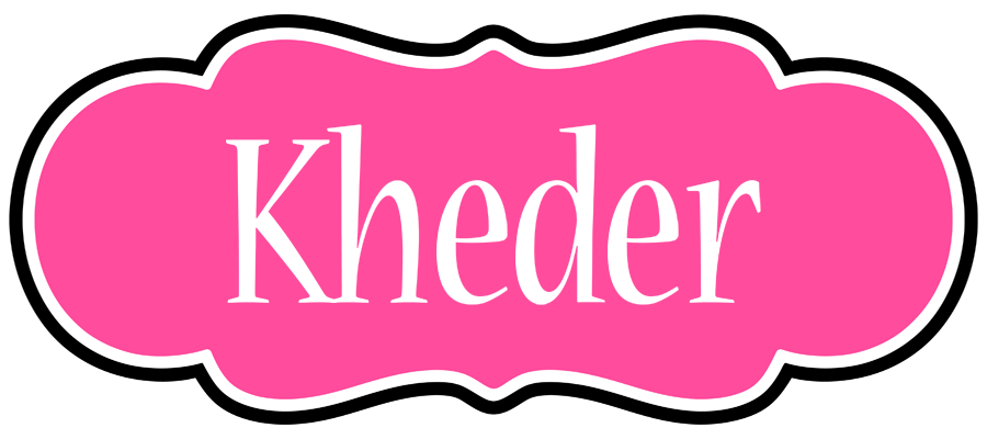 Kheder invitation logo
