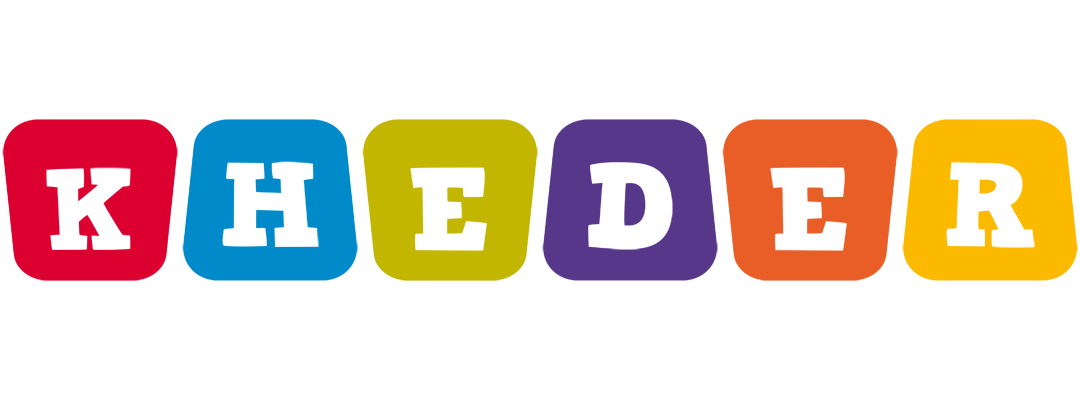 Kheder kiddo logo