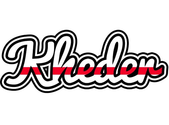 Kheder kingdom logo