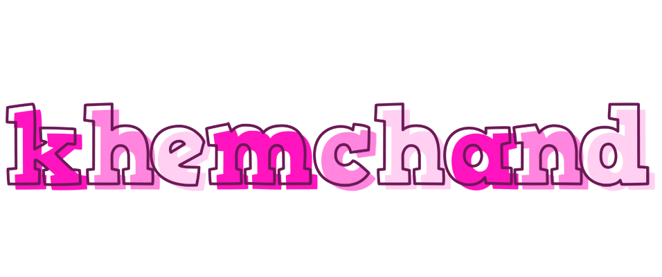 Khemchand hello logo