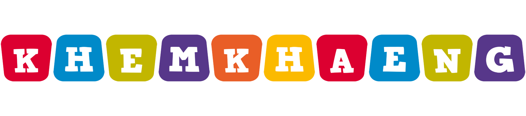 Khemkhaeng daycare logo