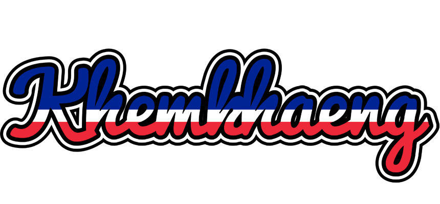 Khemkhaeng france logo
