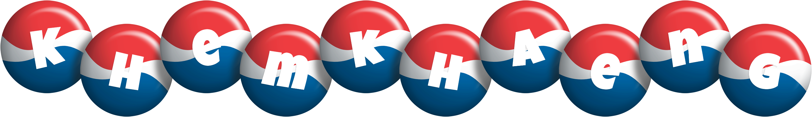 Khemkhaeng paris logo