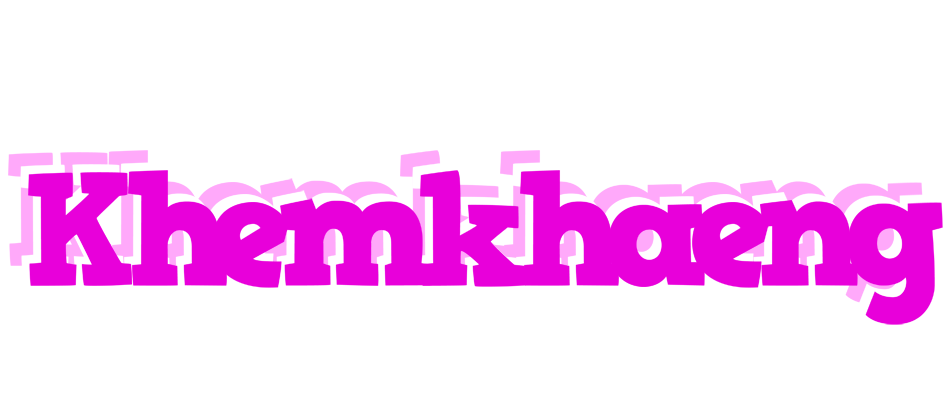 Khemkhaeng rumba logo
