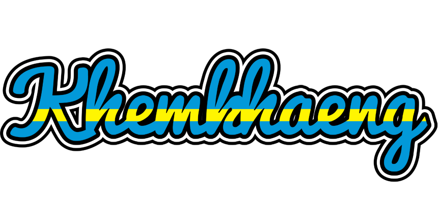 Khemkhaeng sweden logo